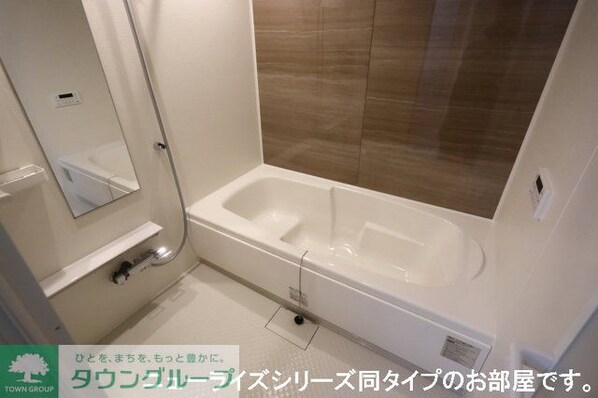 Mahinaの物件内観写真